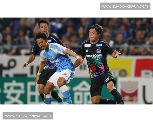 绿茵之战，激荡心潮：东京绿茵与湘南海洋的蓝色魅影